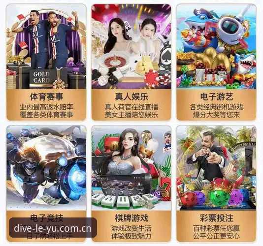 揭秘乐鱼真人娱乐：从注册到下载，老用户赵峰亲述避坑心得
