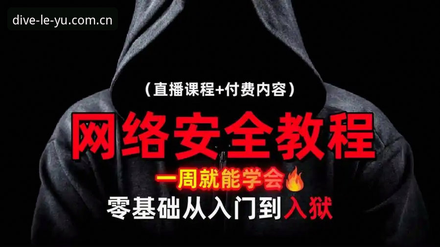 乐鱼2026更新安全吗 乐鱼2026更新安全操作教程:从新手到熟练使用的完整指南